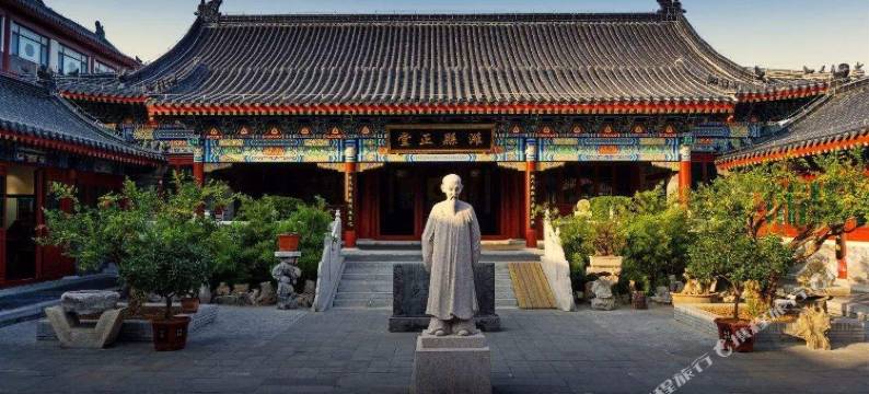 潍坊忆客栈(泰华城十笏园店)图片