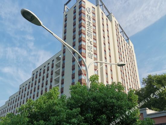 Wuhan Jiedaokou Wuhan University Hotels Reservations From - 