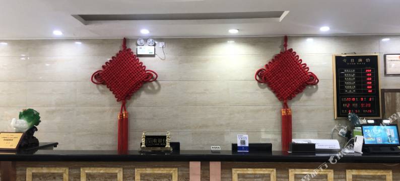 西安东旭温泉酒店图片