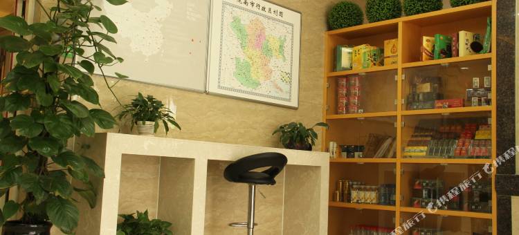 格林豪泰酒店(成县汽车站县医院店)图片