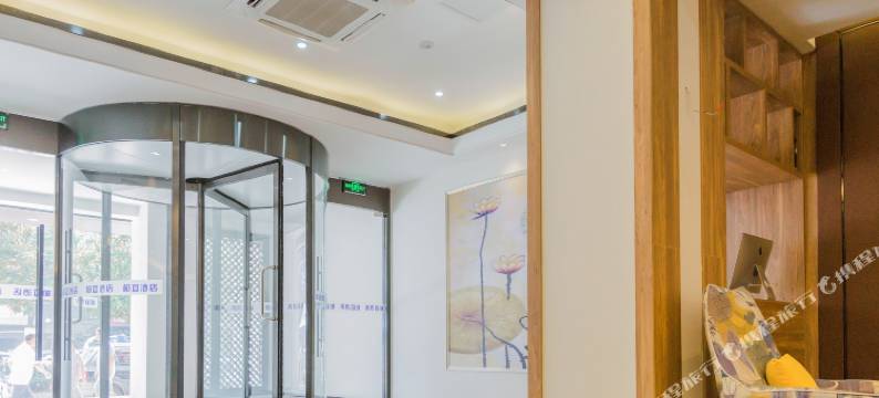 柏宜酒店(镇江火车站西津渡店)图片