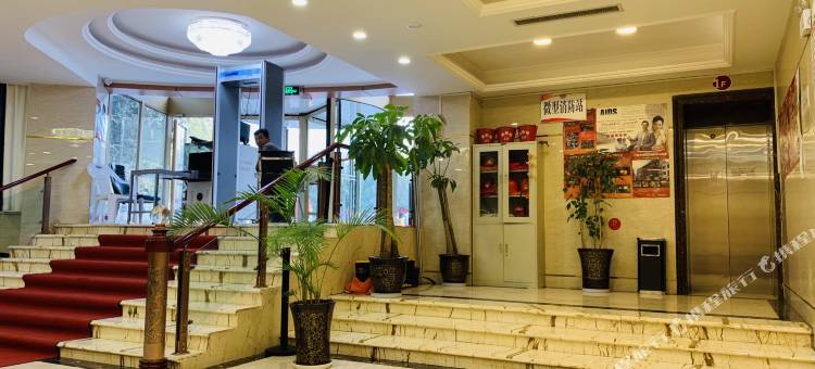 吐鲁番金豪城大酒店(吐鲁番博物馆店)图片