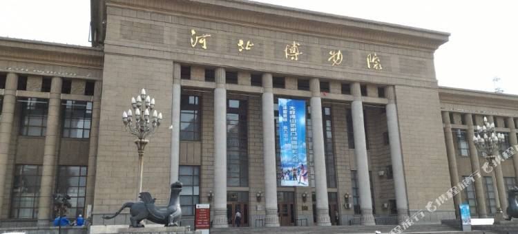 石家庄云瑧金陵世贸广场酒店图片