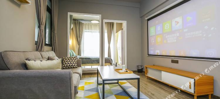 成都云尚公寓图片