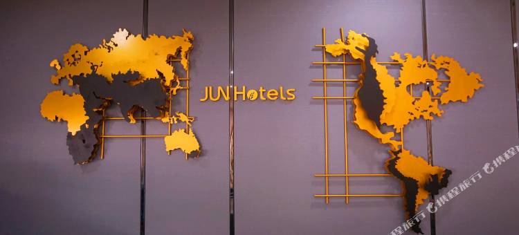 骏怡精选酒店(长沙岳麓山溁湾镇地铁站店)图片