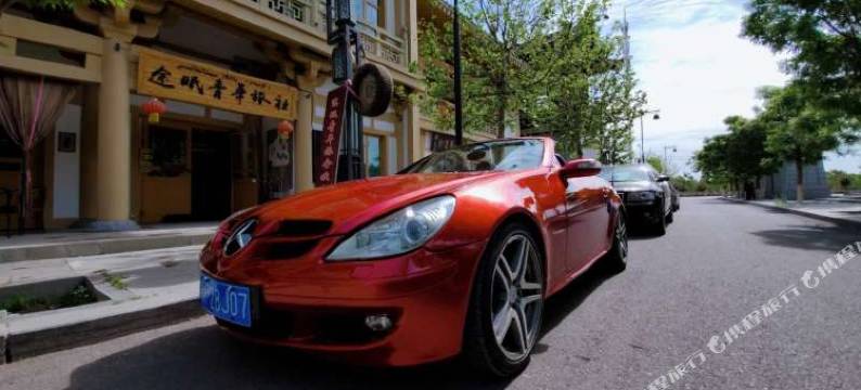 伊宁途眠青年旅社图片