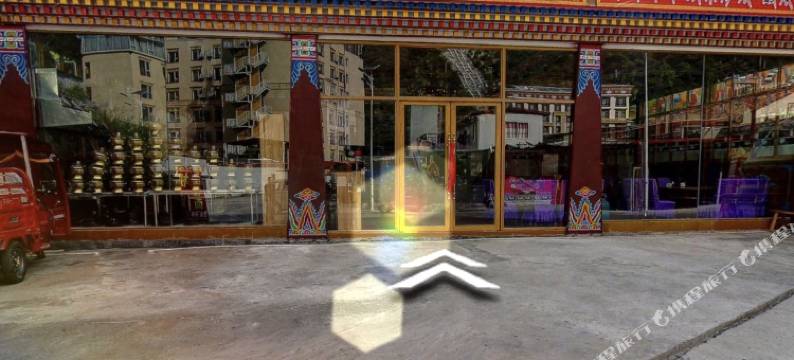 理县古尔沟藏蓬山庄图片