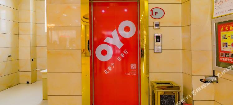 呼图壁鼎盛商务酒店图片