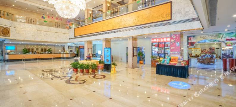 厦门华侨大厦大酒店(厦门中山路步行街店)图片