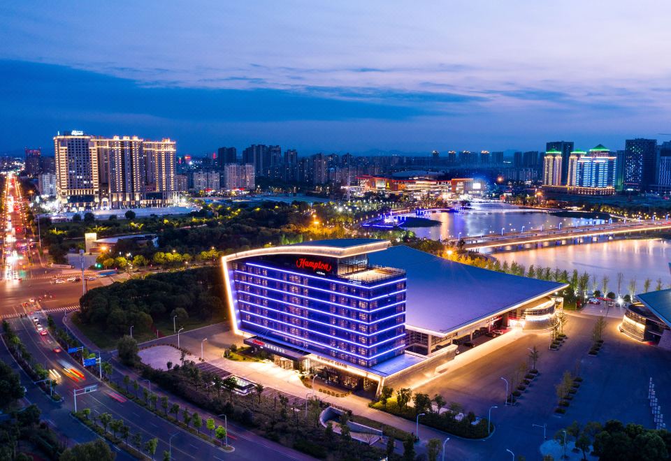 Hampton by Hilton (Wenchang Road, Yangzhou) over view