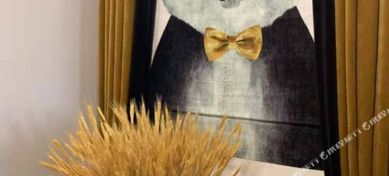 长春宜家宾馆图片