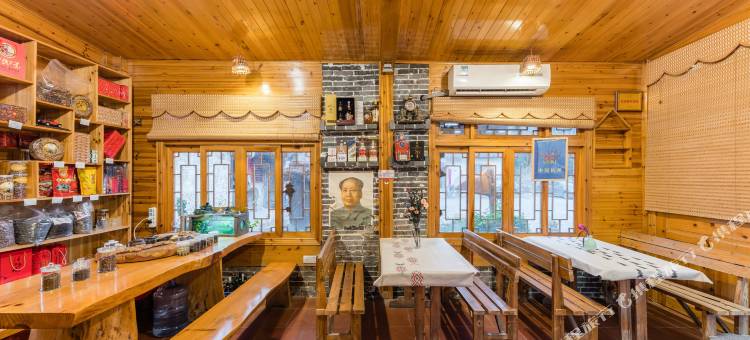 云水谣老四合院·1949民宿图片