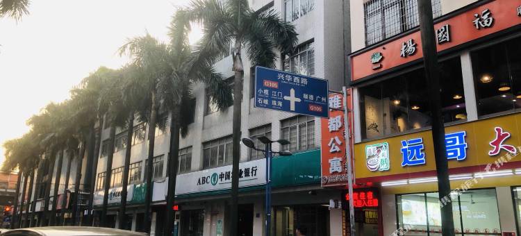 OYO中山时尚住宿图片