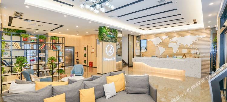 西乡菜根源酒店(汉白路店)图片