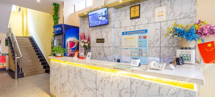 兰州兰海宾馆(黄河母亲像柏树巷店)图片