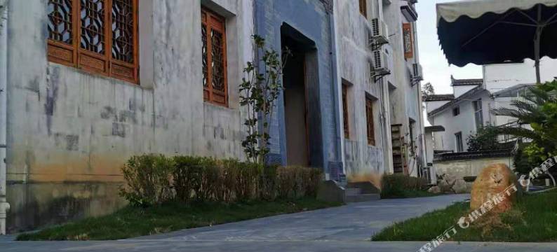 婺源俞门府第客栈图片