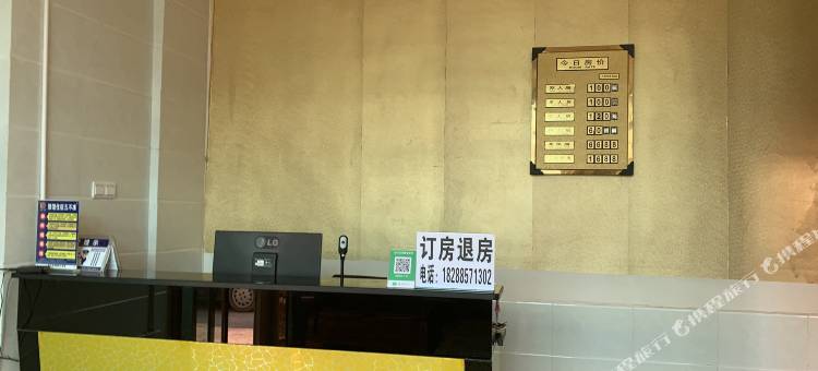 龙陵锦隆酒店图片
