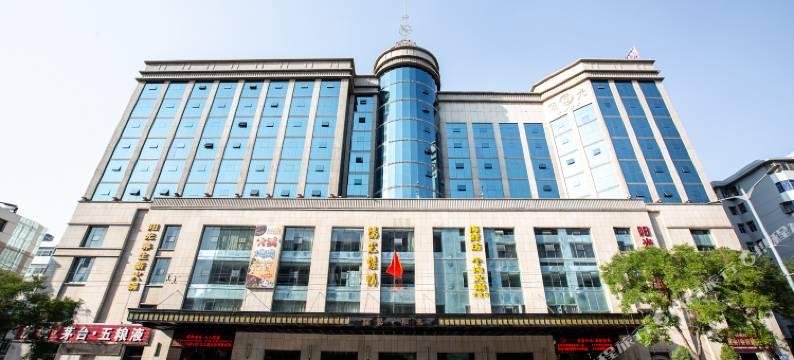 阳光和平酒店(太原万达广场店)图片