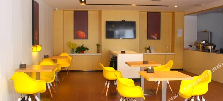 IU酒店(新余市政府仙来公园店)图片