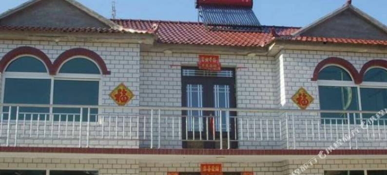 桓仁辉芳农家院图片