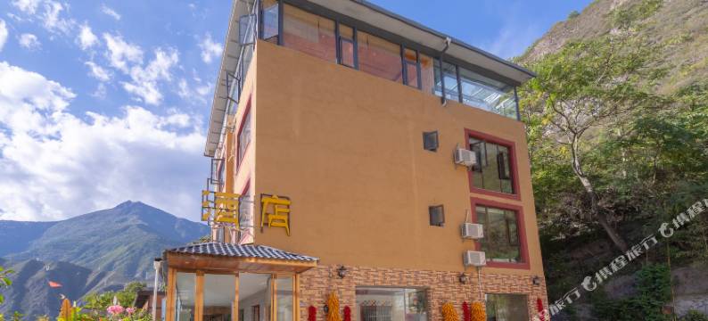 理县山舍民俗酒店图片