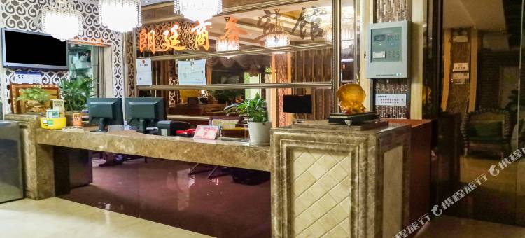 重庆朗廷商务宾馆图片