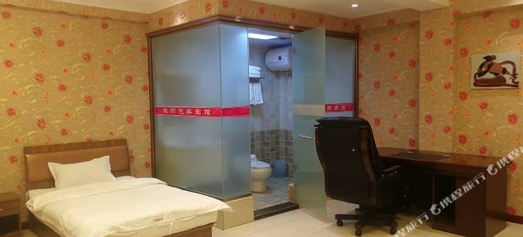 大庆双羽宾馆(萨尔图区二手汽车城店)图片