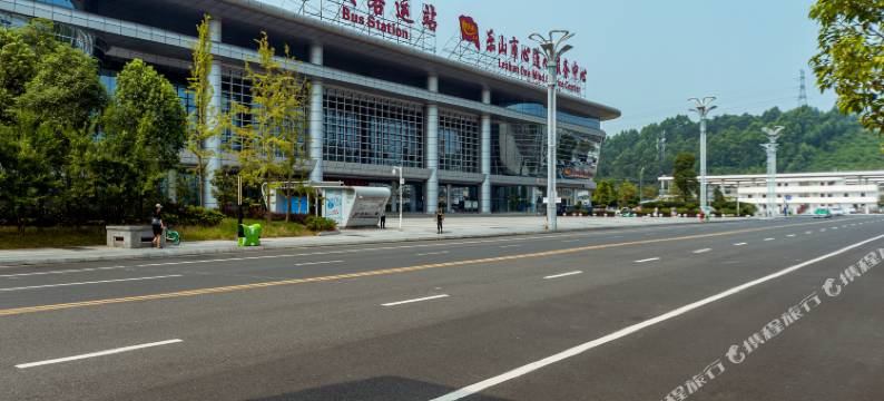 御庭酒店(乐山高铁站店)图片