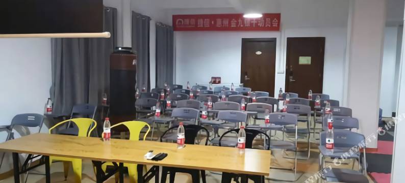 惠州无极心宿图片