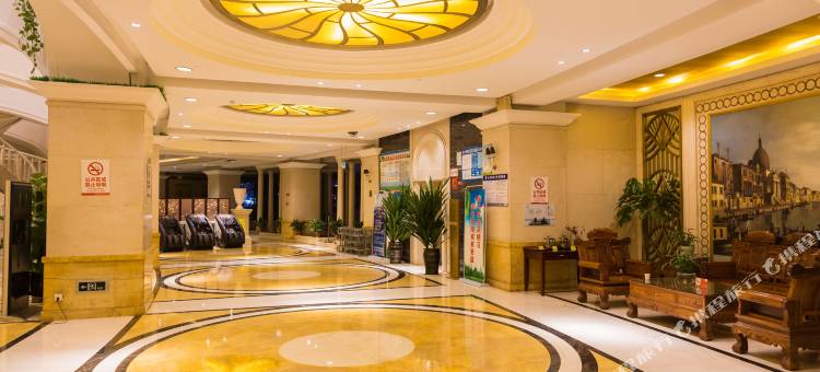 上饶永利国际大酒店图片