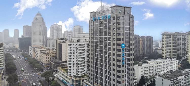 汉庭酒店(温州车站大道店)图片