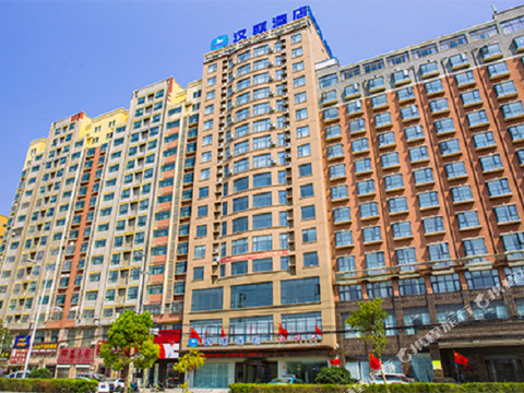 汉庭酒店(沈丘华佗路火车站店)