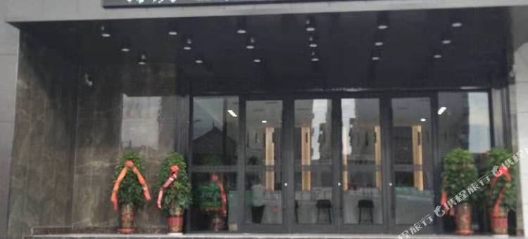 河津摩登时尚酒店(东星时代广场紫金街店)图片