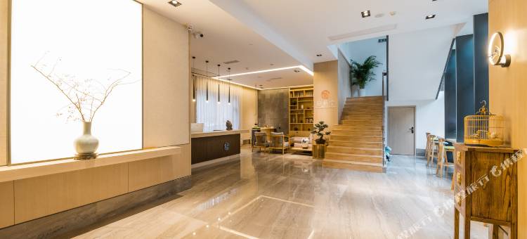 隐栖堂精品酒店(成都春熙路天府广场店)图片