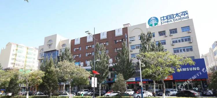 盘锦爱度精品酒店图片