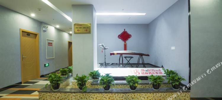 贝壳酒店(昆山花桥镇花集路店)图片