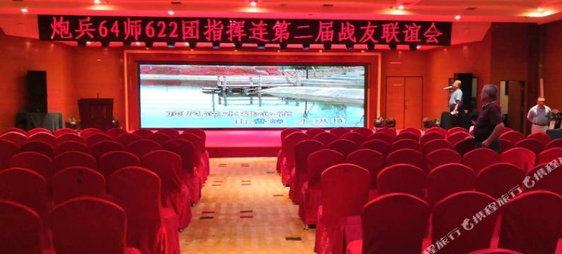 金轩益君大酒店(九江财校火车站店)图片