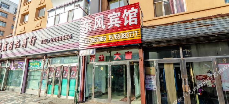 OYO齐齐哈尔东风宾馆图片