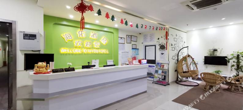 上海海佑酒店(奉贤环城东路地铁站店)图片