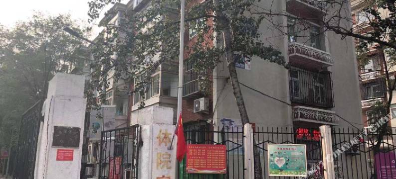 兴旺住宿(天津肿瘤医院店)图片