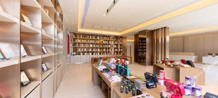 全季酒店(南京仙林徐庄软件园店)图片