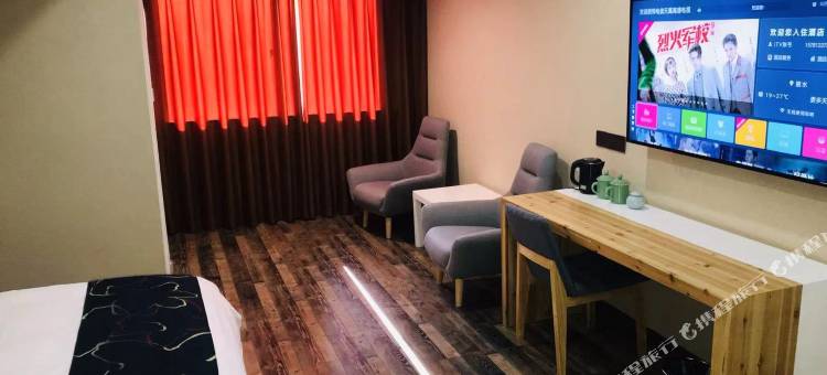 龙泉凯跃商务酒店图片