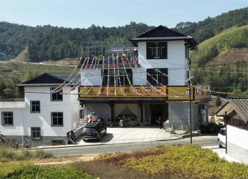 三百山筑梦小栈民宿