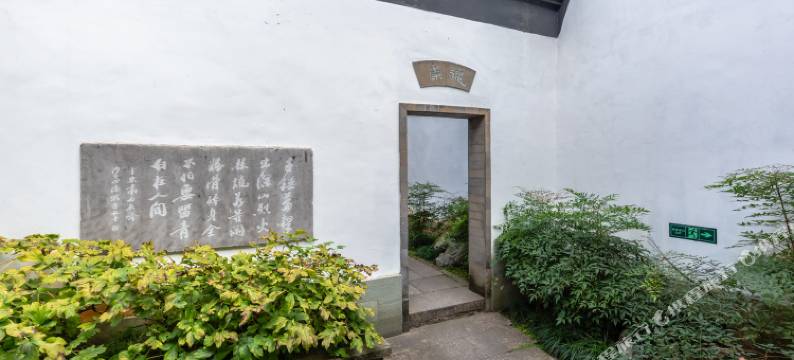 杭州in小李子公寓(6号店)图片