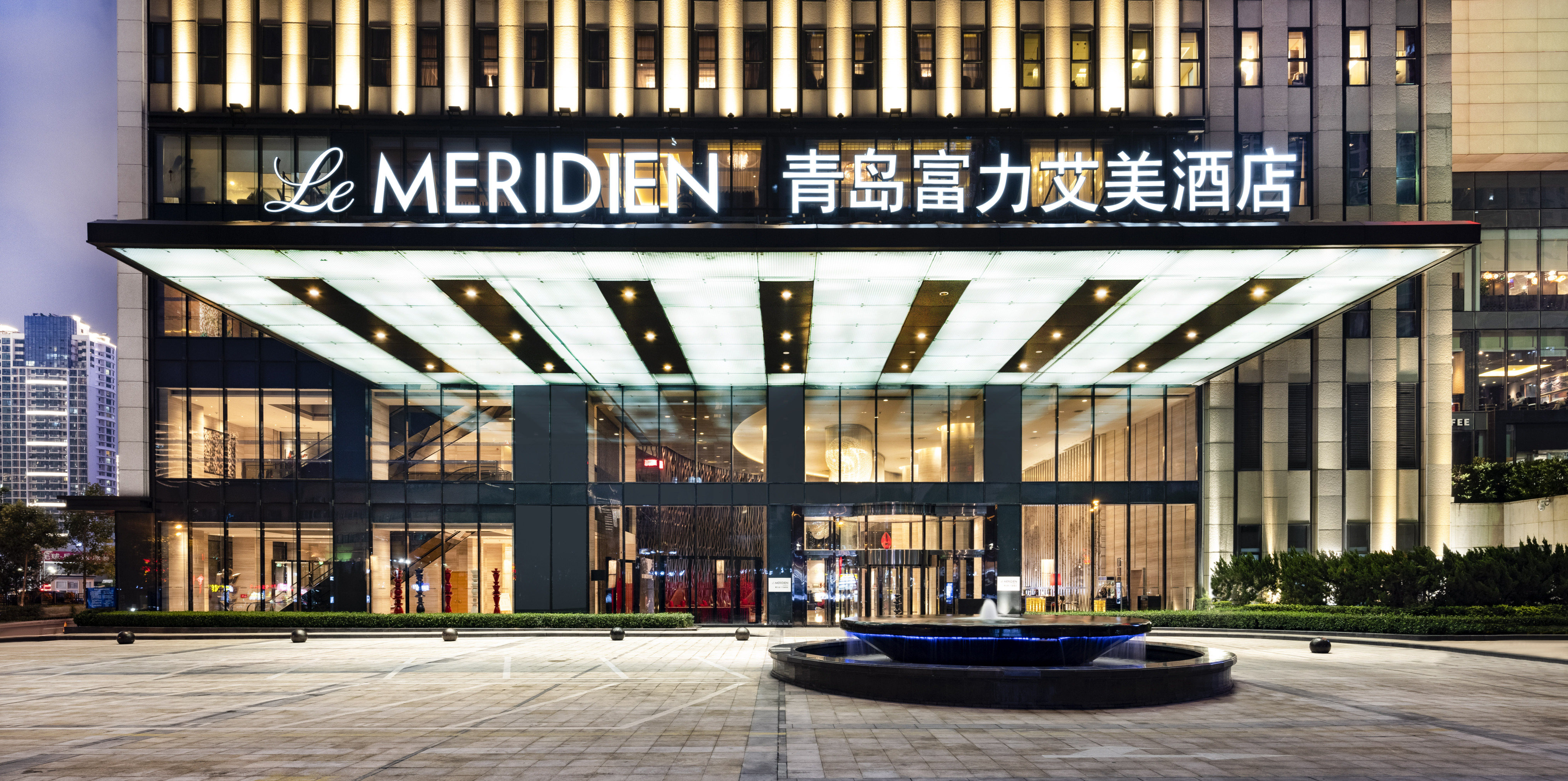 Le Meridien QingdaoOver view