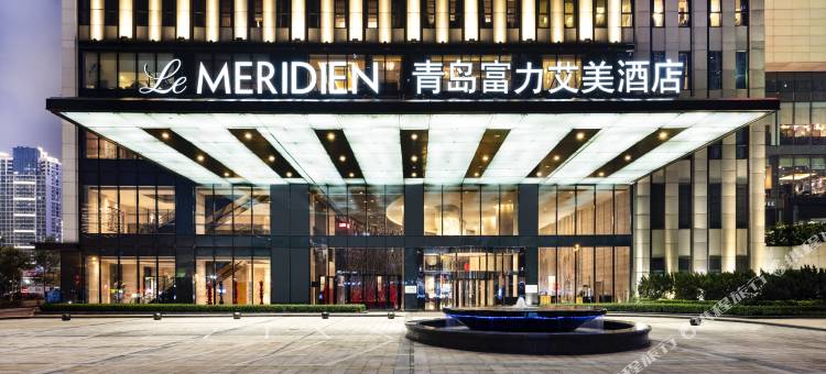青岛富力艾美酒店图片