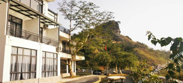 英德净墨民宿图片