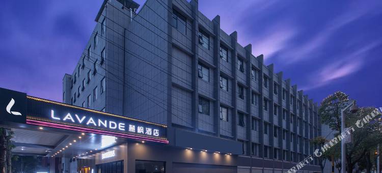 麗枫酒店(武汉光谷杨家湾地铁站店)图片