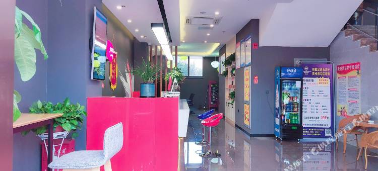 尚客优酒店(都匀北部星城店)图片