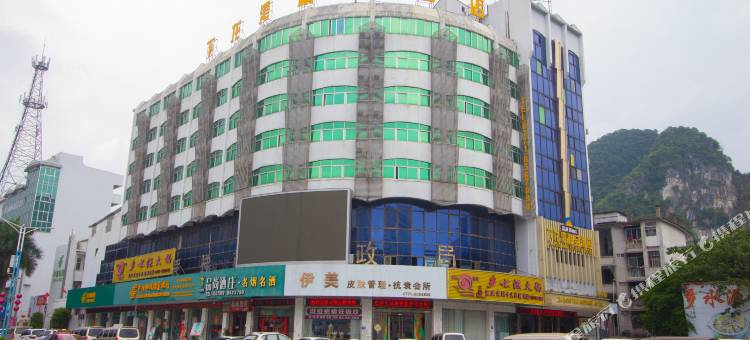 凭祥下龙湾精品酒店图片